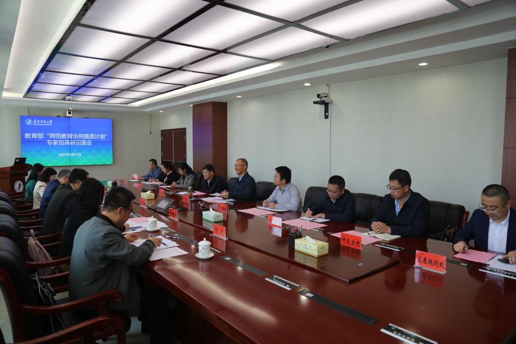 212A8586JPG 212A8586JPG